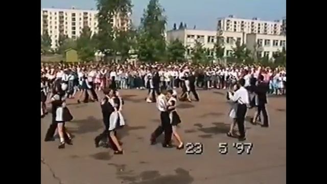 18 школа Г Северодонецк 1997  вальс , последний звонок смотреть онлайн