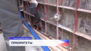 Глава региона Глеб Никитин отчитался о результатах реализации национальных проектов