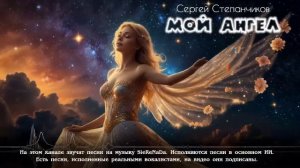 👌🌊⚡️ Новая волна ✨ Песни с душой и наполнены смыслом 〽️🎙️🎶