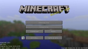 Играю в манькрафт
