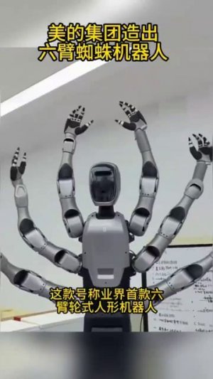 telegram-cloud-document-2-5314349789108798438