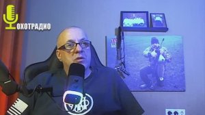 РУЖЬЯ ПАДАЮТ В ЦЕНЕ🔴РАЗГОВОРЫ У КОСТРА🔴ОХОТРАДИО