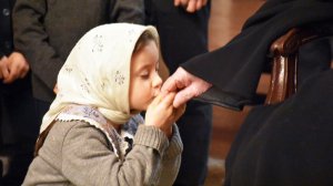 Научи меня Боже Любить!