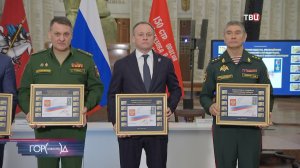 В Музее Победы прошла церемония гашения 10 почтовых марок