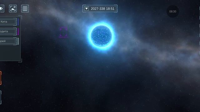 разрушение планеты (без звука) 17 МИНУТ 🤩