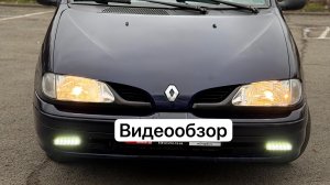 Renault Scenic Видеообзор