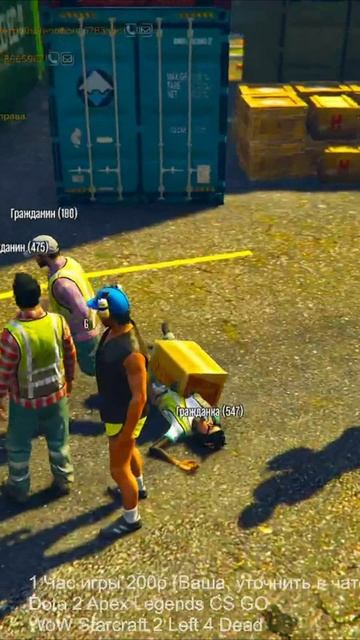 МОКРУХА КОРОБКОЙ)) #смех #смешно #смешноевидео