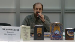 Великие мистики Руми и Хафиз в переводах Дмитрия Щедровицкого