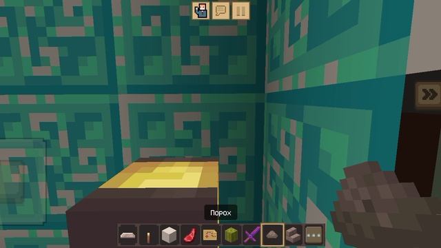 Работаю фермером Майнкрафт смотреть онлайн