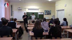 Мастер-класс от НВК для учащихся Гимназии 41