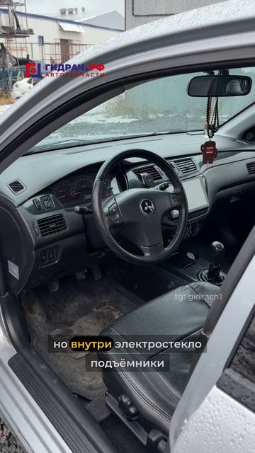 Последний ЖИВОЙ Lancer 9 😳