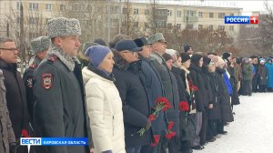 Сегодня в России отмечают День Героев Отечества