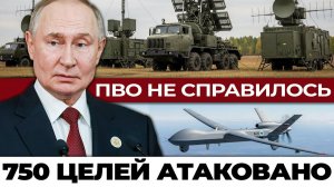 Россия нанесла СИСТЕМНЫЙ удар как рушится украинская инфраструктура