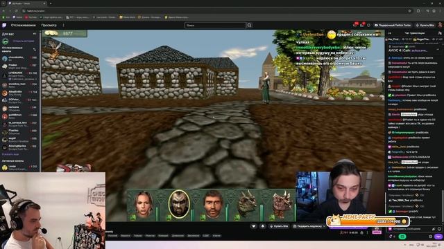 Мэддисон - Болтовня про Слей25, Хованский, немного Мафани и Опуса