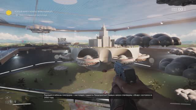 АТОМНОЕ 🤫 СЕРДЦЕ "СБОрКА КЛАРЫ"