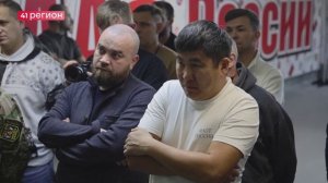 СОРЕВНОВАНИЯ ПО СТРЕЛЬБЕ, ПРИУРОЧЕННЫЕ КО ДНЮ ГЕРОЕВ ОТЕЧЕСТВА, ПРОШЛИ НА КАМЧАТКЕ • НОВОСТИ