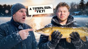 КТО БОЛЬШЕ СЪЕСТ РЫБЫ? | РЫБАЛКА с ГОЛУБОЧКИНЫМ