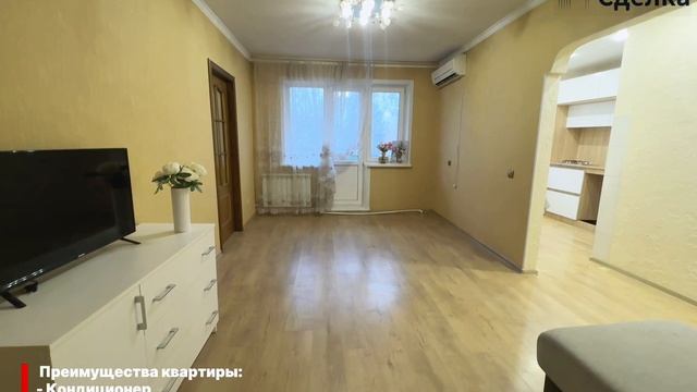 2ка Макеева,6 смотреть онлайн