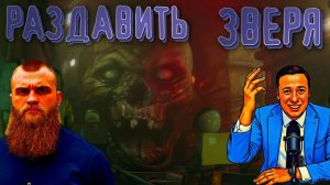 ДМИТРУК Выходим на ФИНАЛ ВОЙНЫ! Будет ПАУЗА НА ФРОНТЕ. Сроки уже известны. Подпишем ДОКУМЕНТ