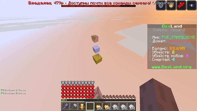 майн смотреть онлайн