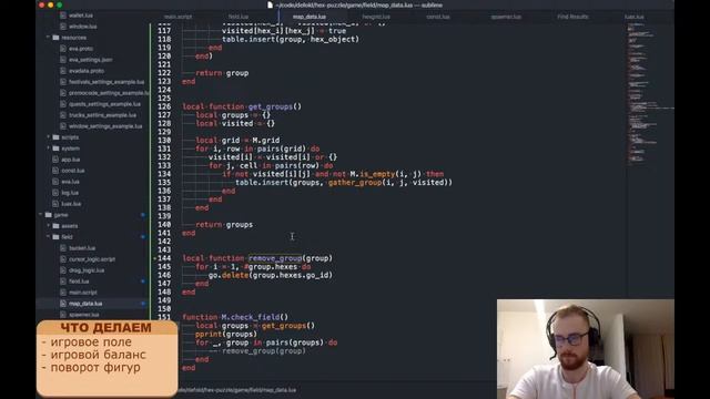 Делаем игру с нуля на стриме [2] ⧸ Insality ⧸ Defold