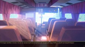 БЕСКОНЕЧНОЕ ЛЕТО?!