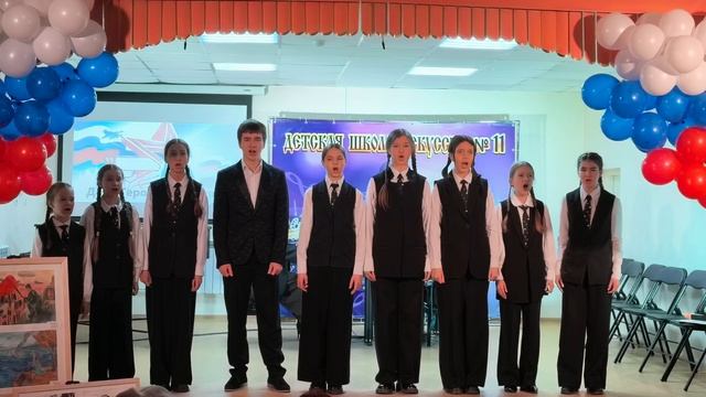 Вокальный ансамбль Счастливое детство ДШИ 11. Журавли