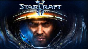 StarCraft II Прохождение 10 Артефакт Собран