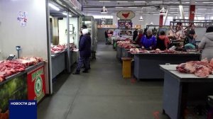 В АДМИНИСТРАЦИИ ОРЕНБУРГА ПРОШЛО СОВЕЩАНИЕ ПО ВОПРОСУ РЫНКА