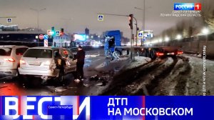 Вести Санкт-Петербург. Выпуск 09.30 от 09.12.2025