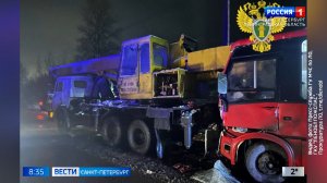 Вести Санкт-Петербург. Выпуск 08.35 от 09.12.2025