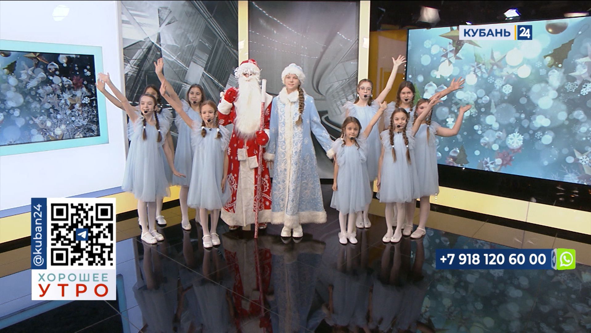 Алиса Алябьева: письма Деду Морозу нужно класть в холодильник — у него там почта