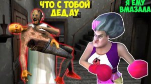 444 СМЕШНЫХ МОМЕНТА БАБКА ГРЕННИ МИСС ТИ В МАЙНКРАФТ ТРОЛЛИНГ GRANNY MISS T MINECRAFT