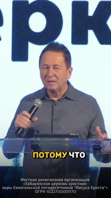 Я люблю мою церковь. смотреть онлайн