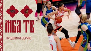 Продлили серию