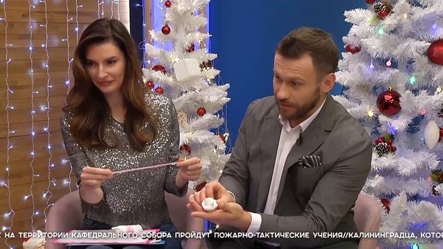 СЕГОДНЯ УТРОМ #7465, 9 декабря 2025