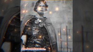 9 декабря День «Святого великомученика Георгия Победоносца». День Героев Отечества ...