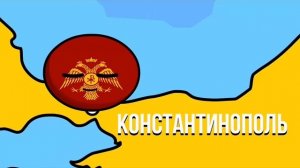 Смешные страны