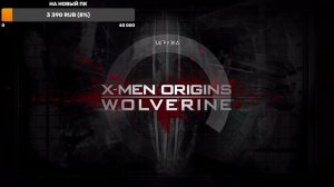 X-men Origins - Wolverine