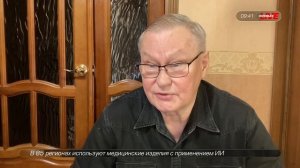 В политике Европы нет реализма — она себя губит, — военный обозреватель Михаил Ходарёнок