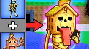 Я НАУЧИЛСЯ ОБЪЕДИНЯТЬ БРЕЙНРОТОВ! ОБЪЕДЕНИ и СРАЖАЙСЯ в ROBLOX