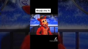 FNAF VHS🐻🐰🐥🦊