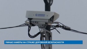 "Новости Муравленко. Главное за день", 09 декабря 2025 г.