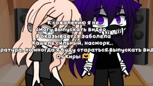 Даже аппетита нету (((