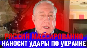 Дуглас Макгрегор по русски - Россия использует БПЛА для ударов по Украине