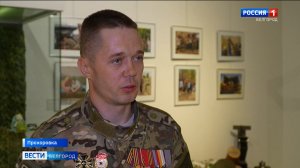 Участник СВО из Прохоровки вернулся в строй после тяжелого ранения на СВО