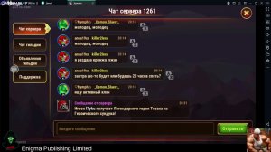 Как настроить ОБС для стрима на рутубе вк и прочих.