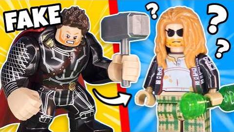 Лего Распаковываю ПОДДЕЛЬНУЮ минифигурку LEGO ТОР...