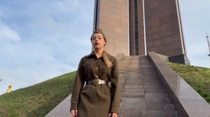 🌟День Героя: Письмо Герою📨