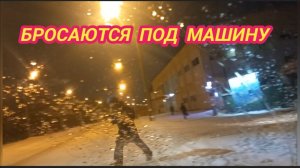 9/12 25 КАК БУДТО ЗИМА. НЕ СТУПАЛ СКРЕБОК. БЕГАЮТ НЕ ГЛЯДЯ.  СТРАННЫЕ РЕЦЕПТЫ.